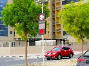 speed limit sign with radar